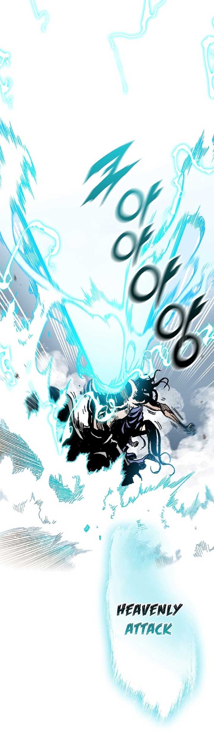 Memoir Of The King Of War Chapter 99 - halaman 66