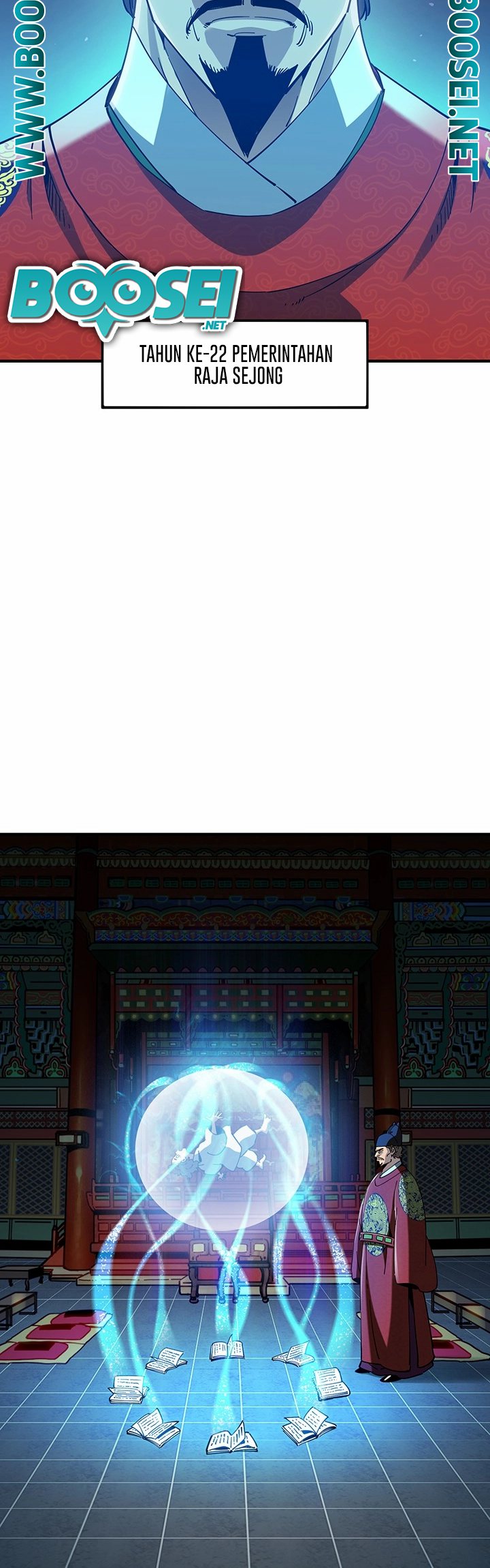 Memoir of the Legendary Scholar Chapter 1 - halaman 6