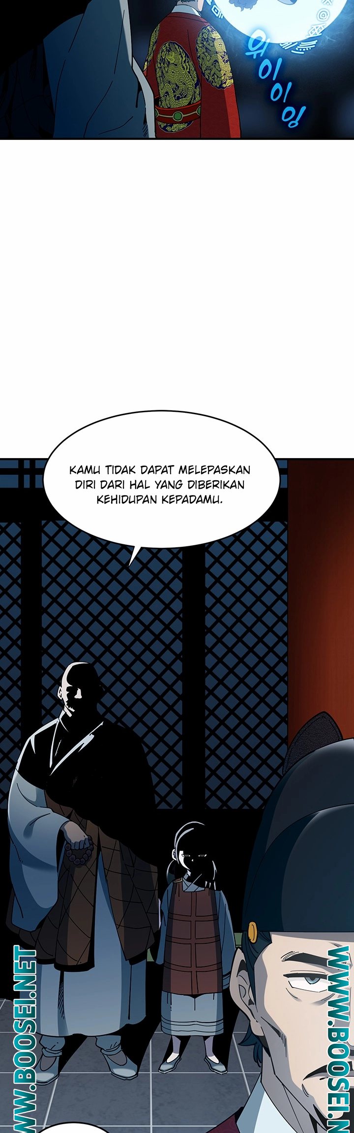 Memoir of the Legendary Scholar Chapter 1 - halaman 9