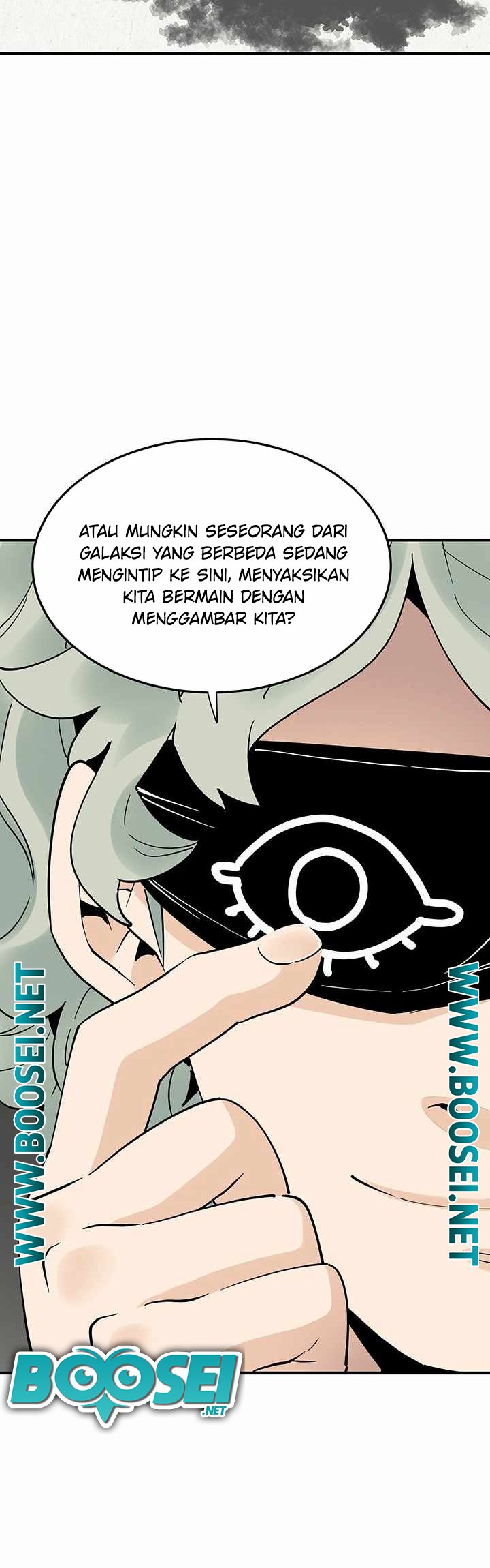 Memoir of the Legendary Scholar Chapter 2 - halaman 12