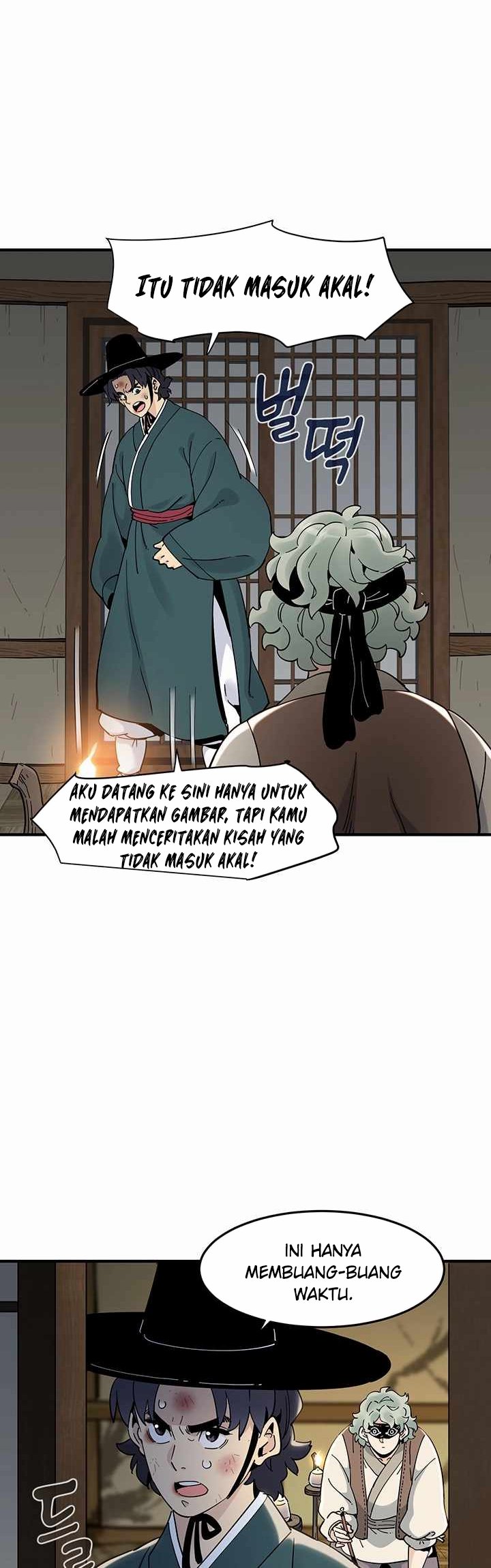 Memoir of the Legendary Scholar Chapter 2 - halaman 13