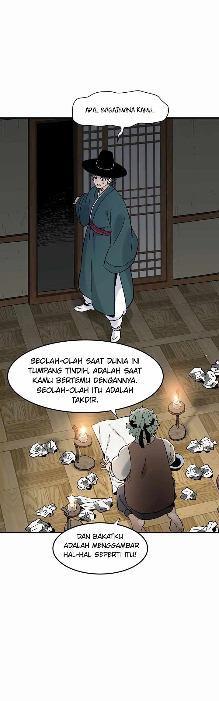 Memoir of the Legendary Scholar Chapter 2 - halaman 15
