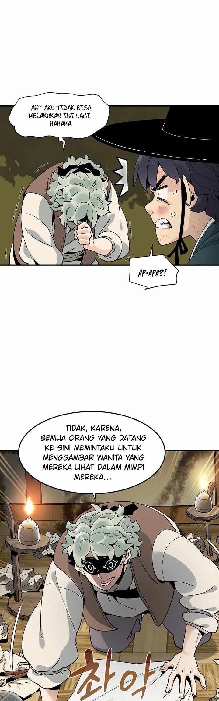 Memoir of the Legendary Scholar Chapter 2 - halaman 16
