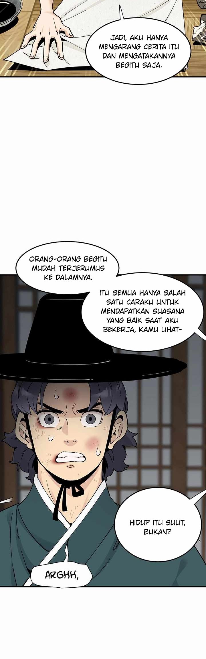 Memoir of the Legendary Scholar Chapter 2 - halaman 17