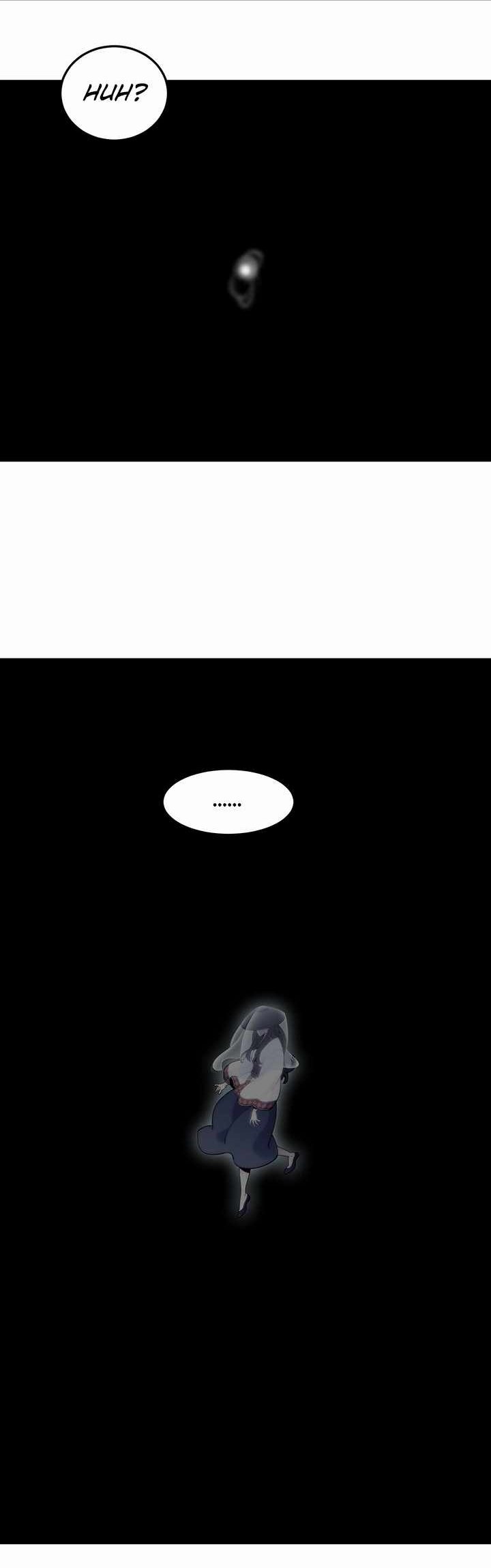 Memoir of the Legendary Scholar Chapter 2 - halaman 23