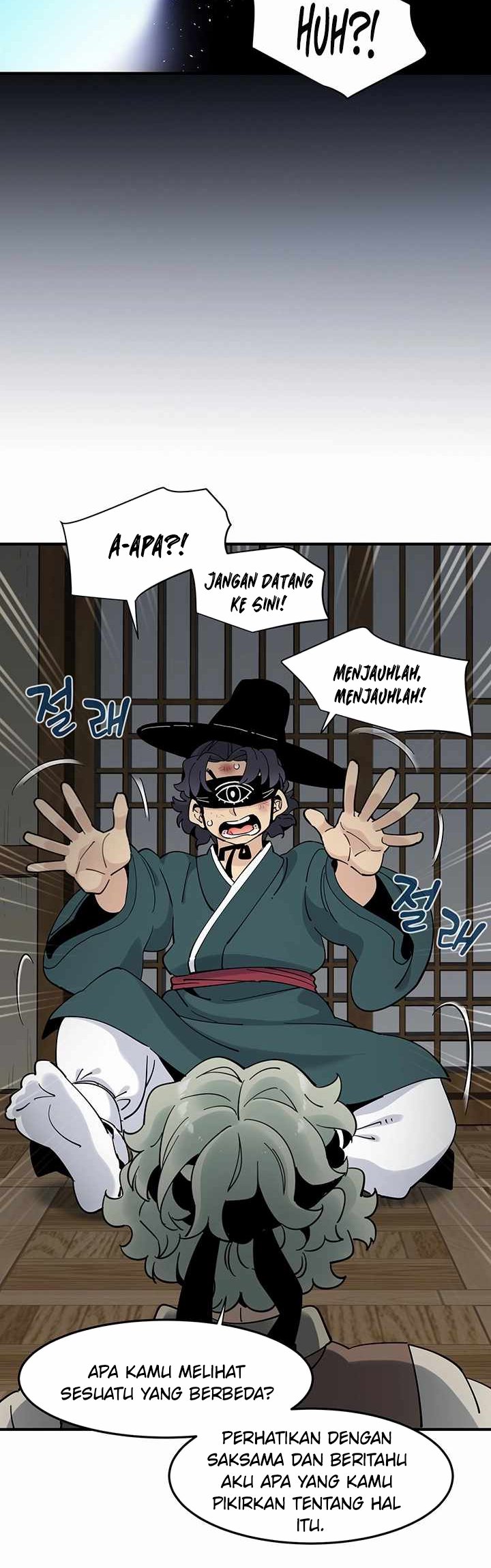 Memoir of the Legendary Scholar Chapter 2 - halaman 30