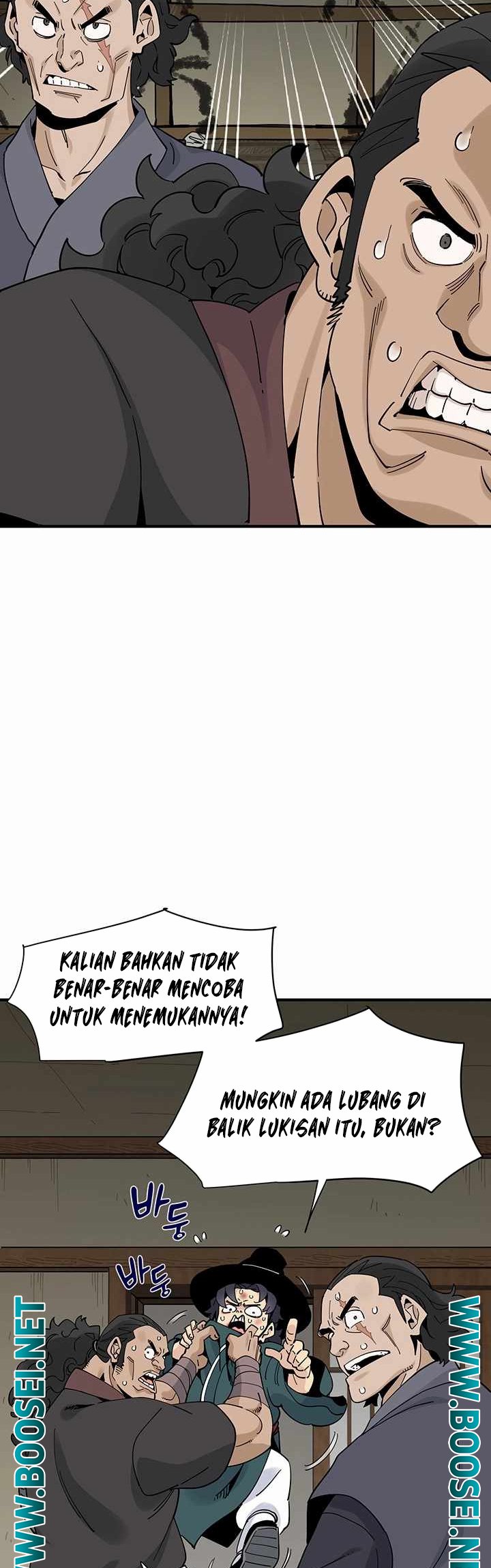Memoir of the Legendary Scholar Chapter 2 - halaman 58