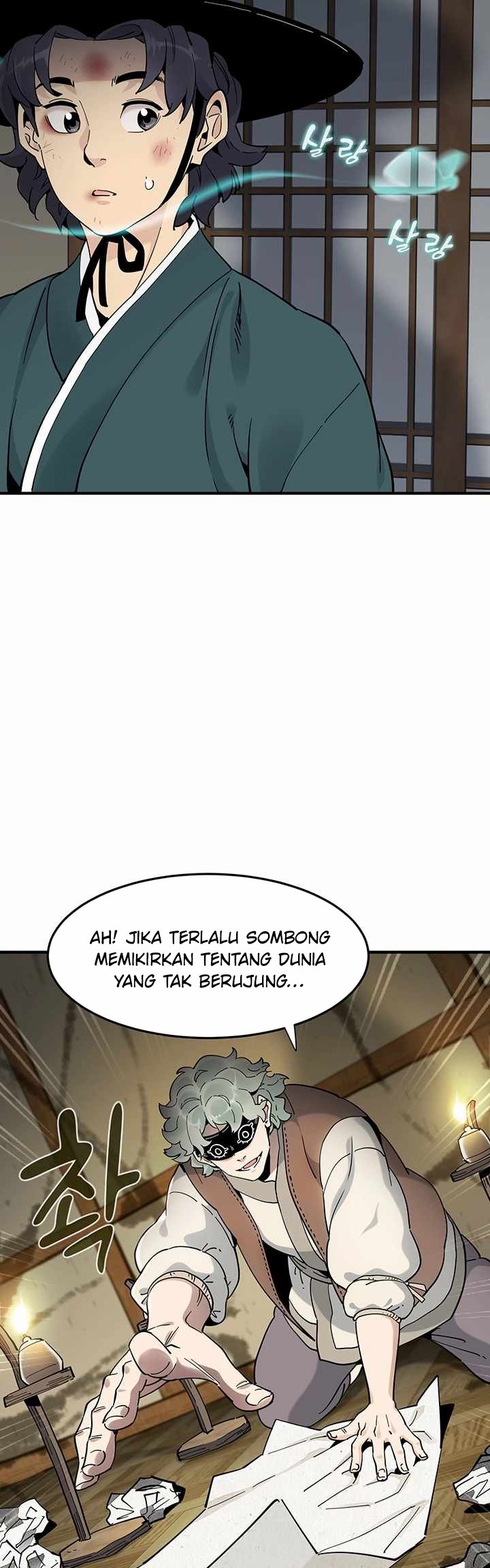 Memoir of the Legendary Scholar Chapter 2 - halaman 7