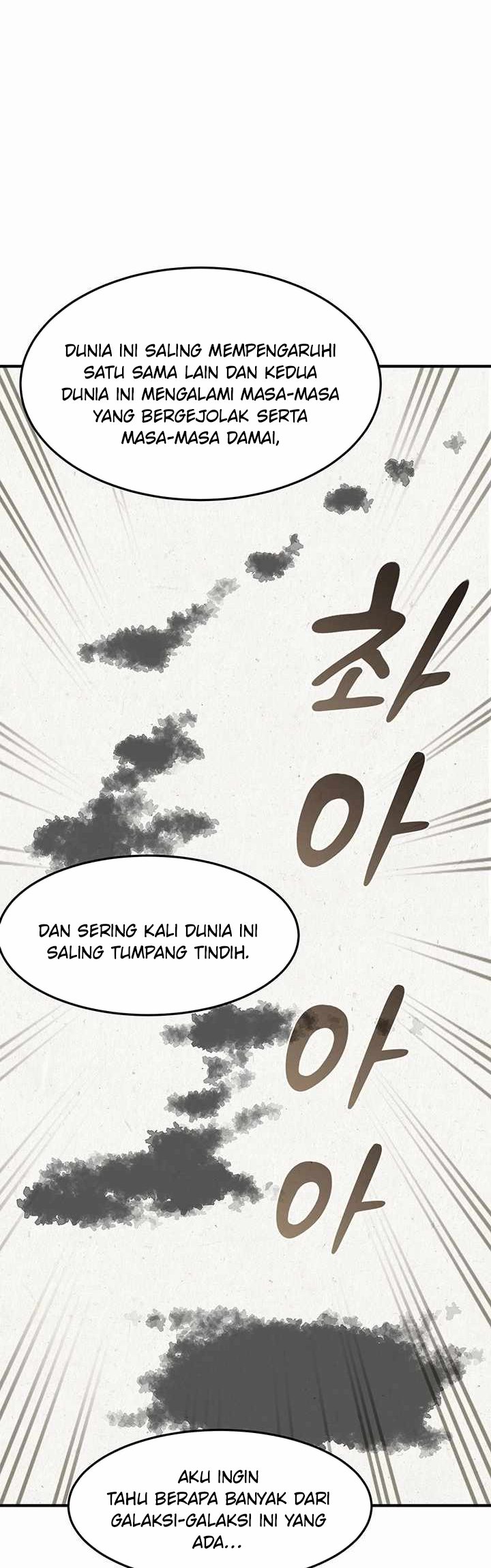 Memoir of the Legendary Scholar Chapter 2 - halaman 9