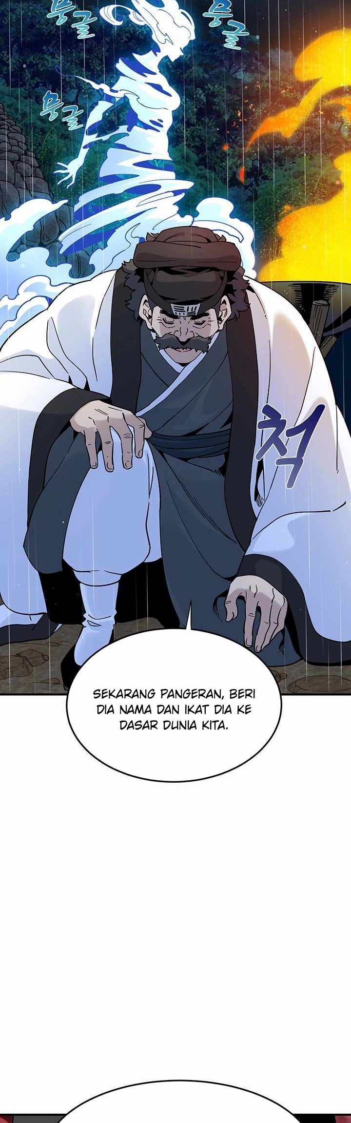 Memoir of the Legendary Scholar Chapter 3 - halaman 34