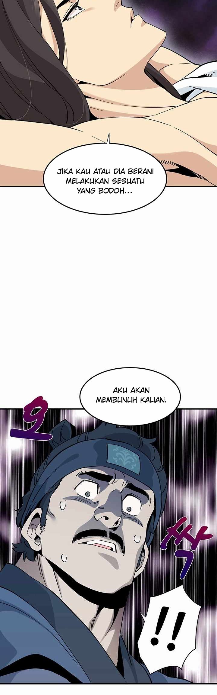 Memoir of the Legendary Scholar Chapter 4 - halaman 15
