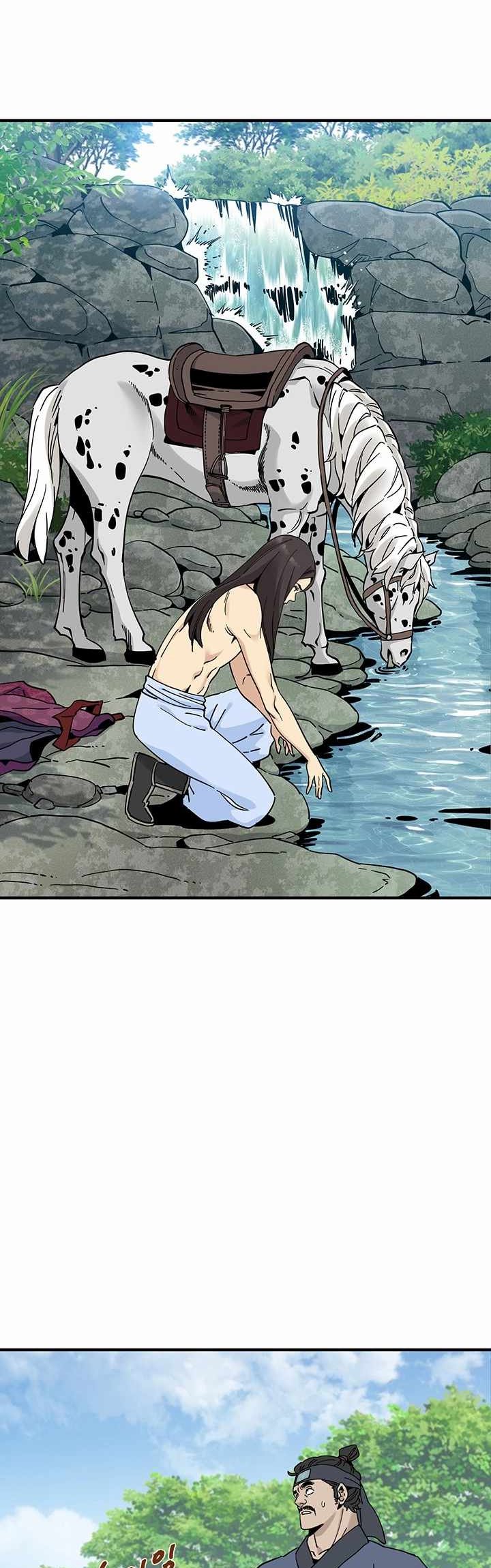 Memoir of the Legendary Scholar Chapter 4 - halaman 5