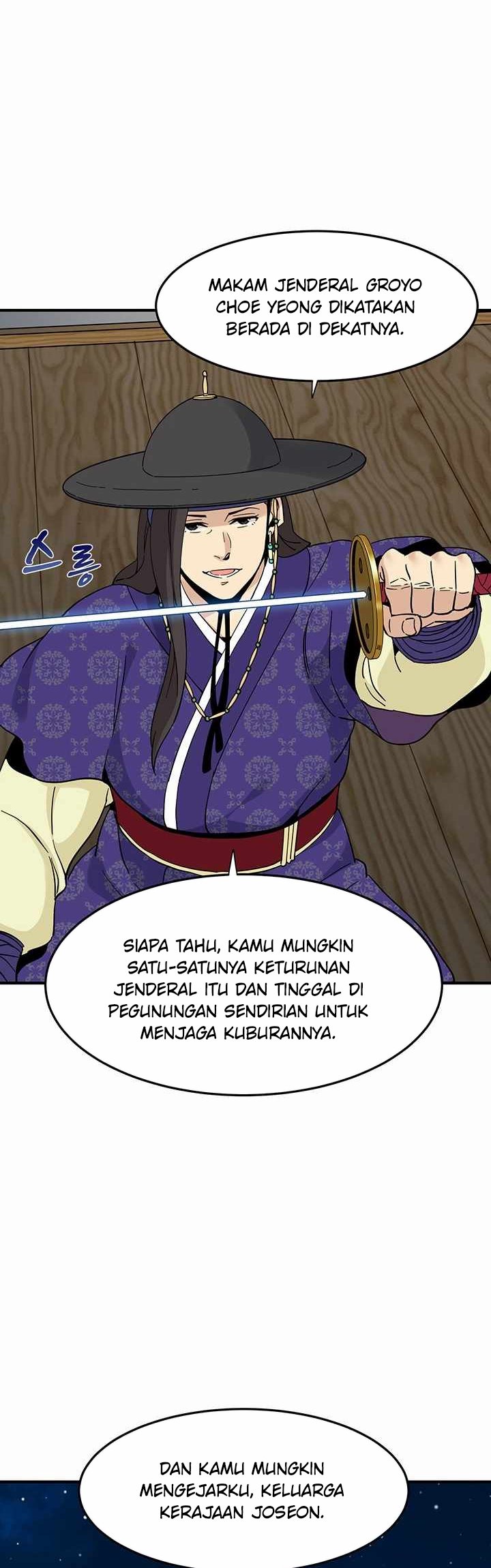 Memoir of the Legendary Scholar Chapter 4 - halaman 52