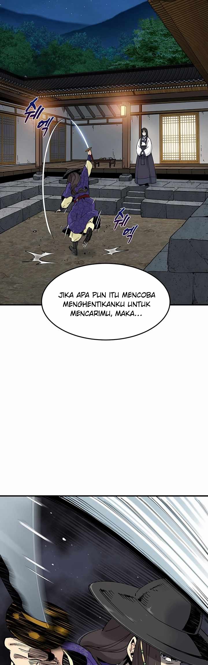 Memoir of the Legendary Scholar Chapter 5 - halaman 7