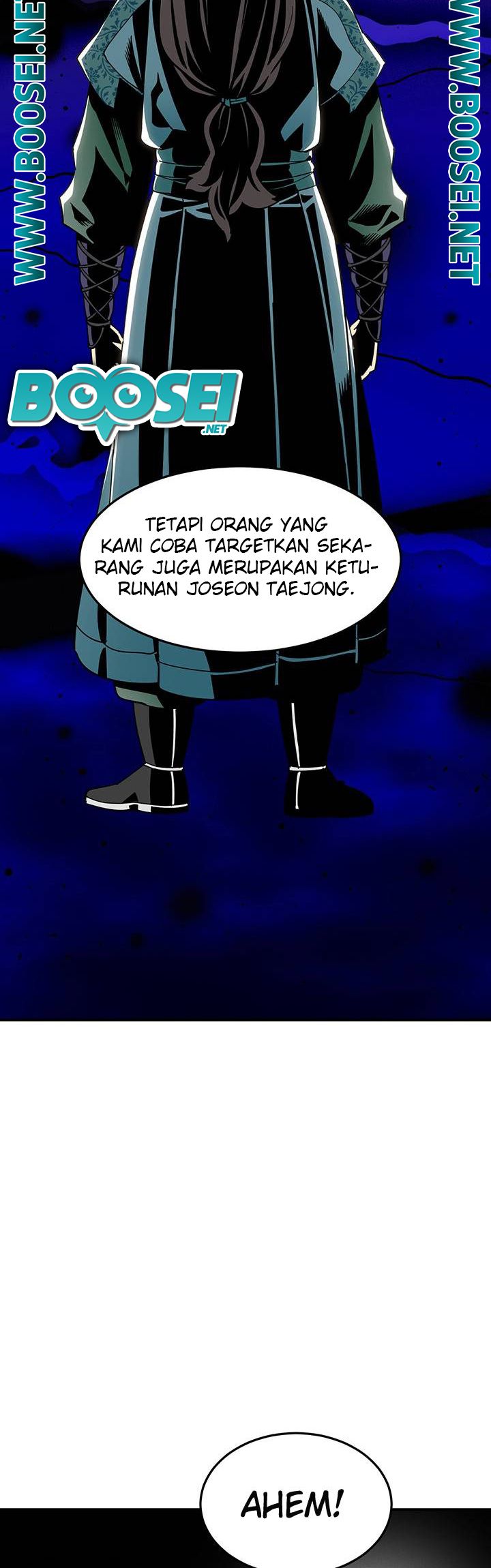 Memoir of the Legendary Scholar Chapter 6 - halaman 4