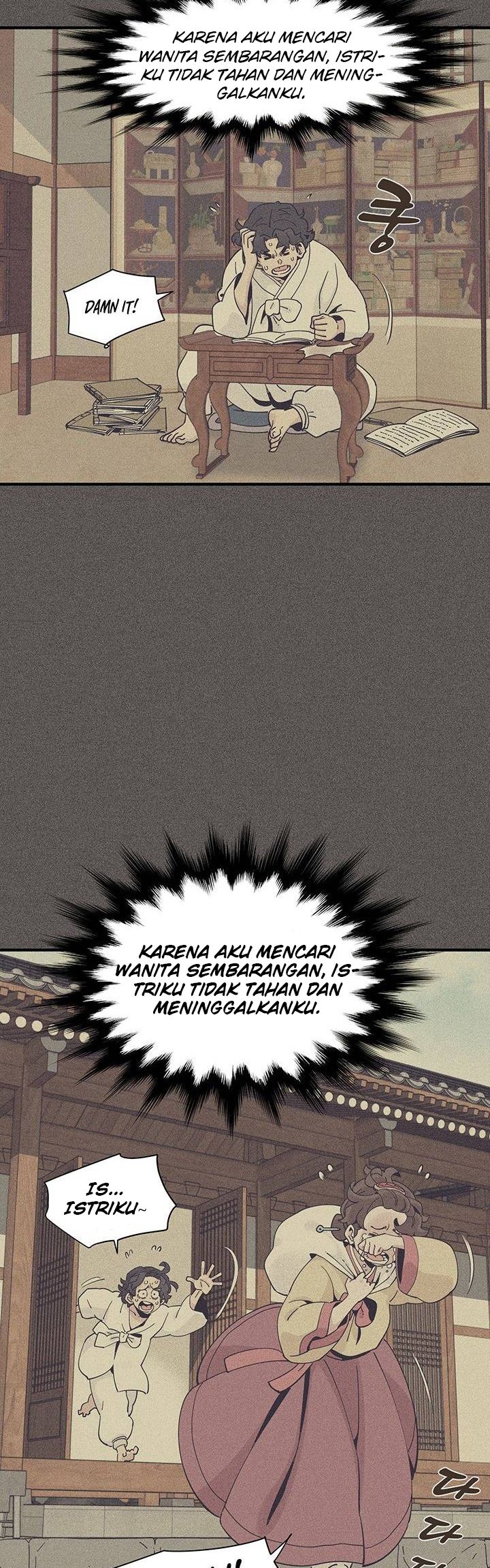 Memoir of the Legendary Scholar Chapter 6 - halaman 44