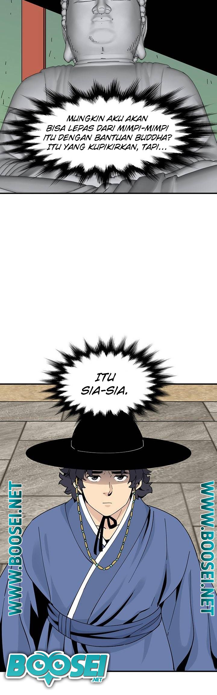 Memoir of the Legendary Scholar Chapter 6 - halaman 48