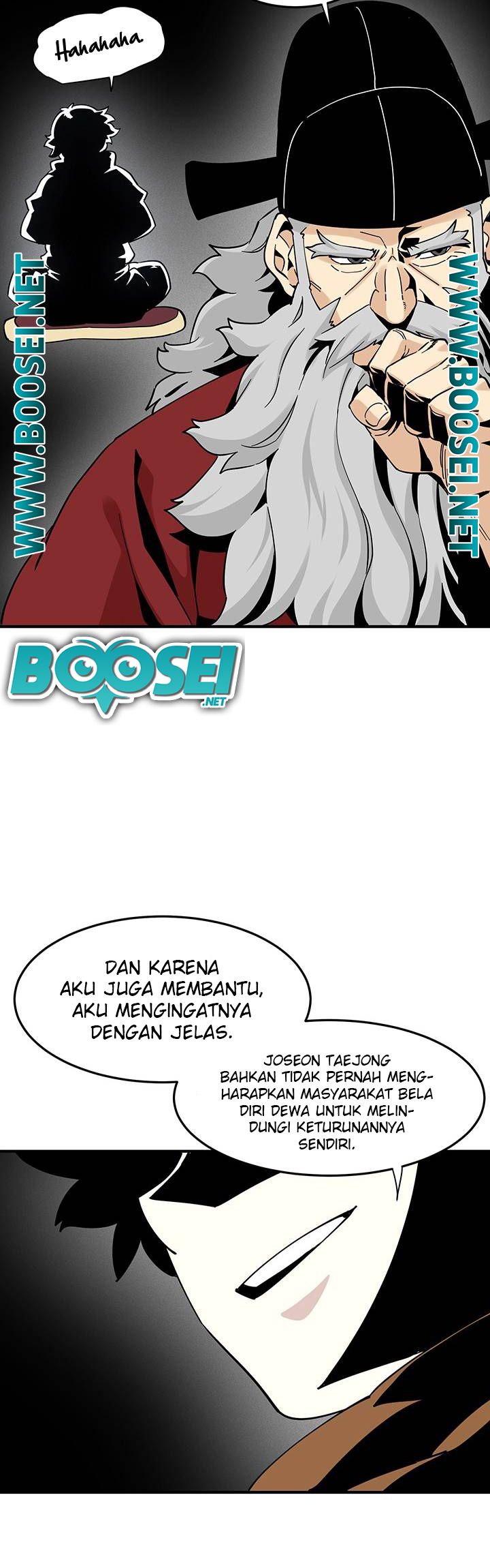 Memoir of the Legendary Scholar Chapter 6 - halaman 5