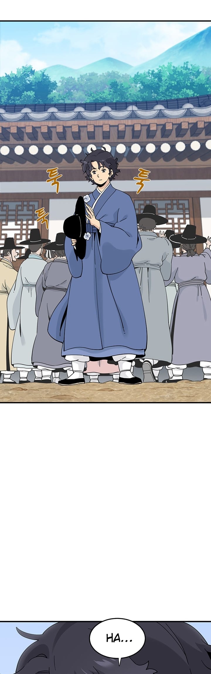 Memoir of the Legendary Scholar Chapter 7 - halaman 12