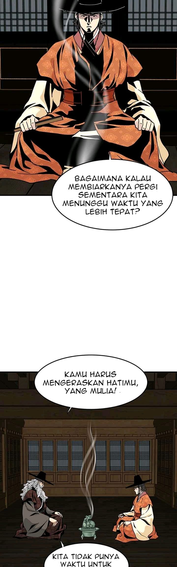 Memoir of the Legendary Scholar Chapter 8 - halaman 13