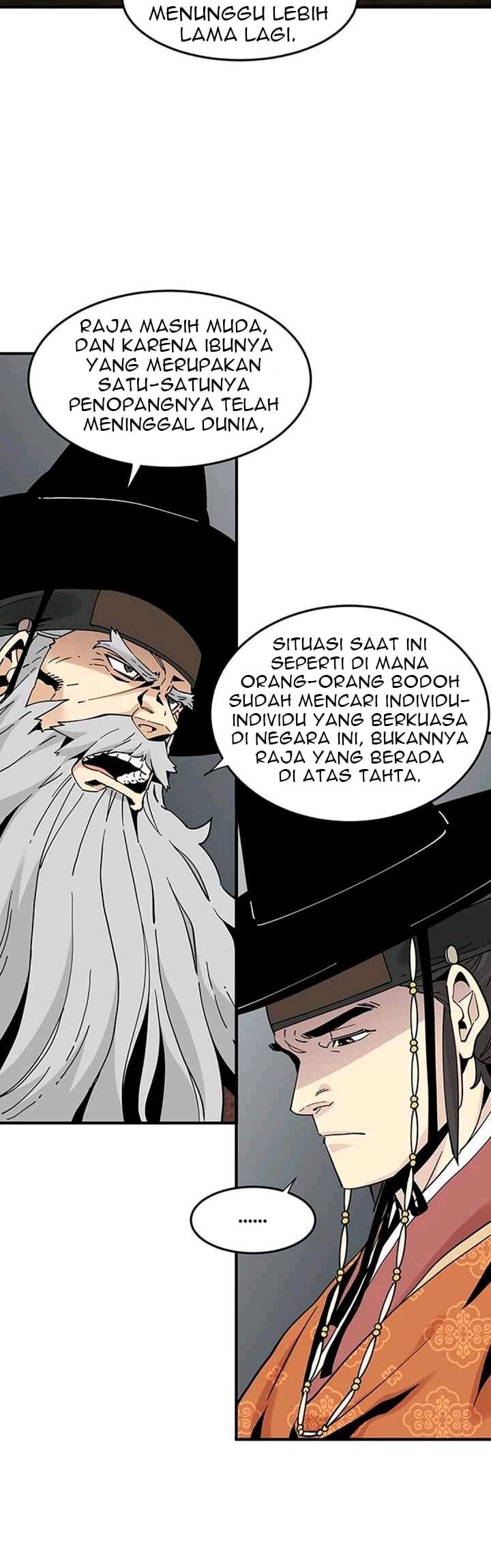 Memoir of the Legendary Scholar Chapter 8 - halaman 14