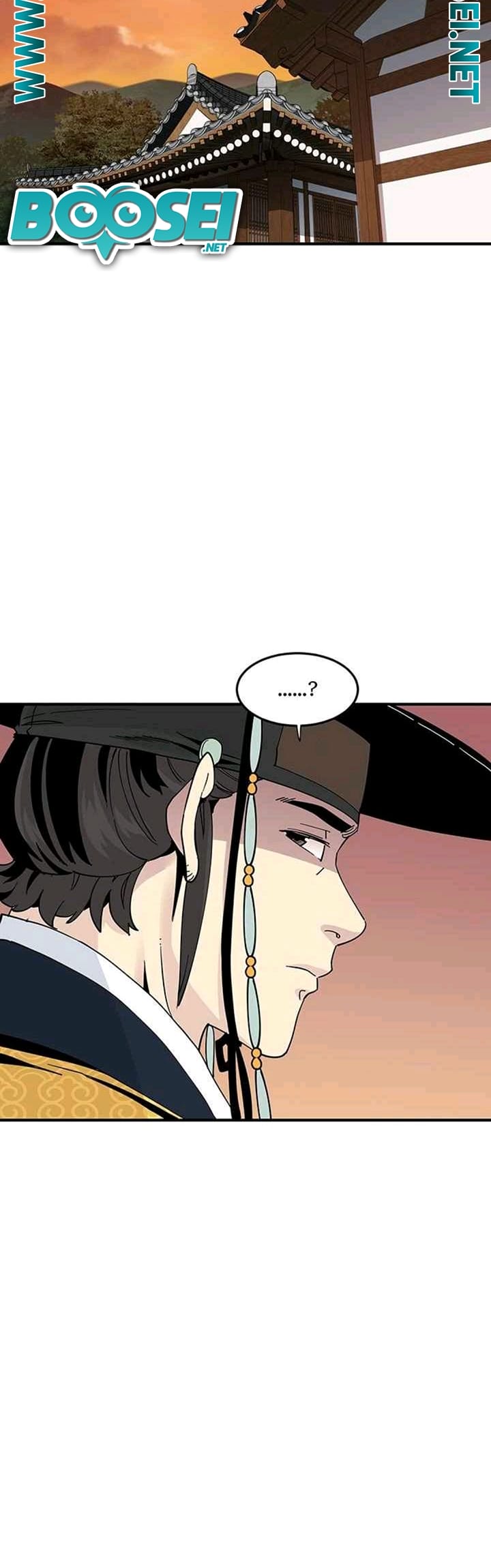 Memoir of the Legendary Scholar Chapter 8 - halaman 4