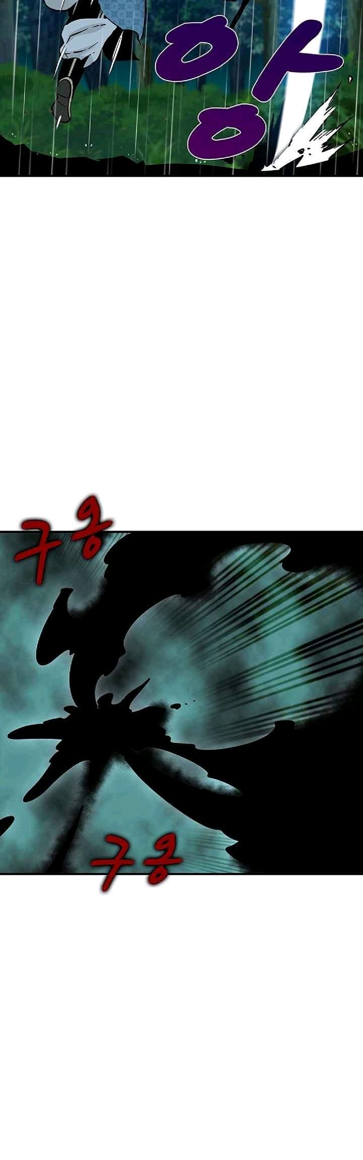 Memoir of the Legendary Scholar Chapter 8 - halaman 53