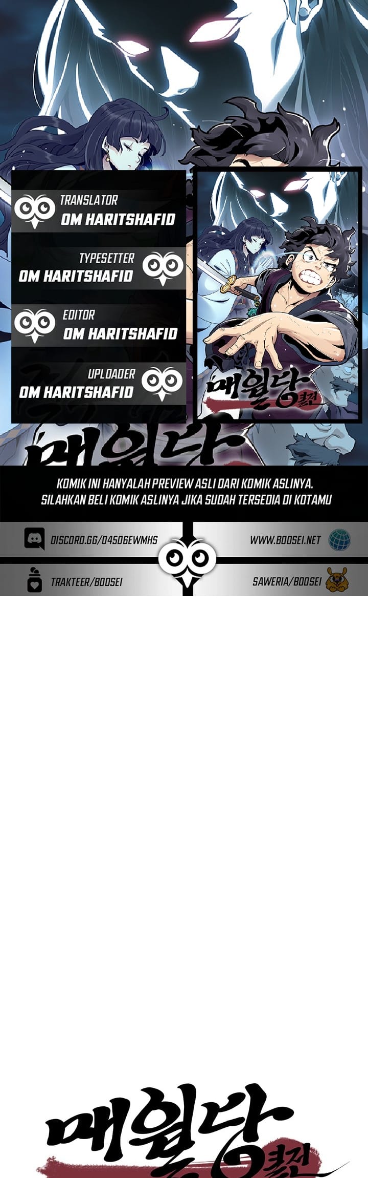 Memoir of the Legendary Scholar Chapter 9 - halaman 3