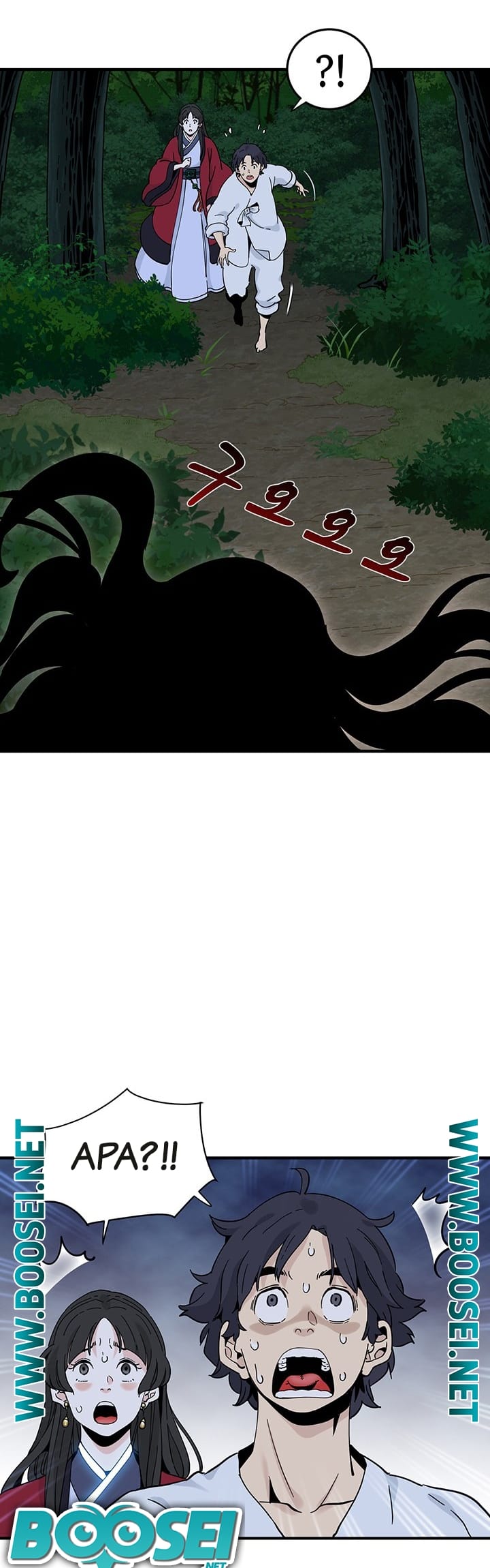 Memoir of the Legendary Scholar Chapter 9 - halaman 38