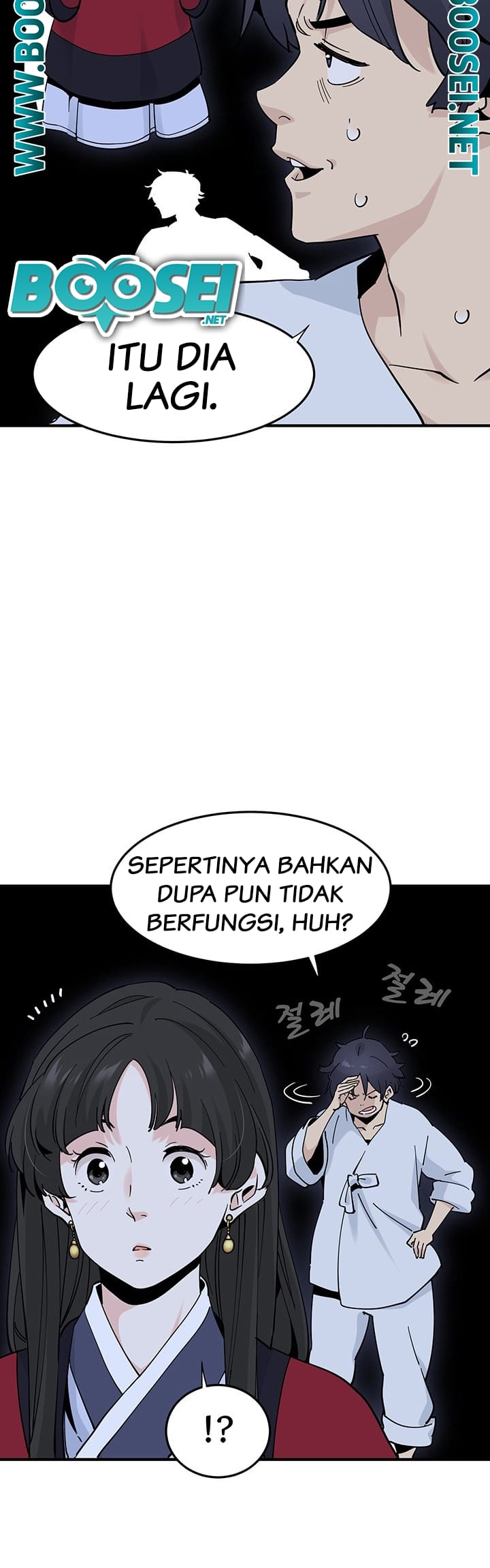 Memoir of the Legendary Scholar Chapter 9 - halaman 8