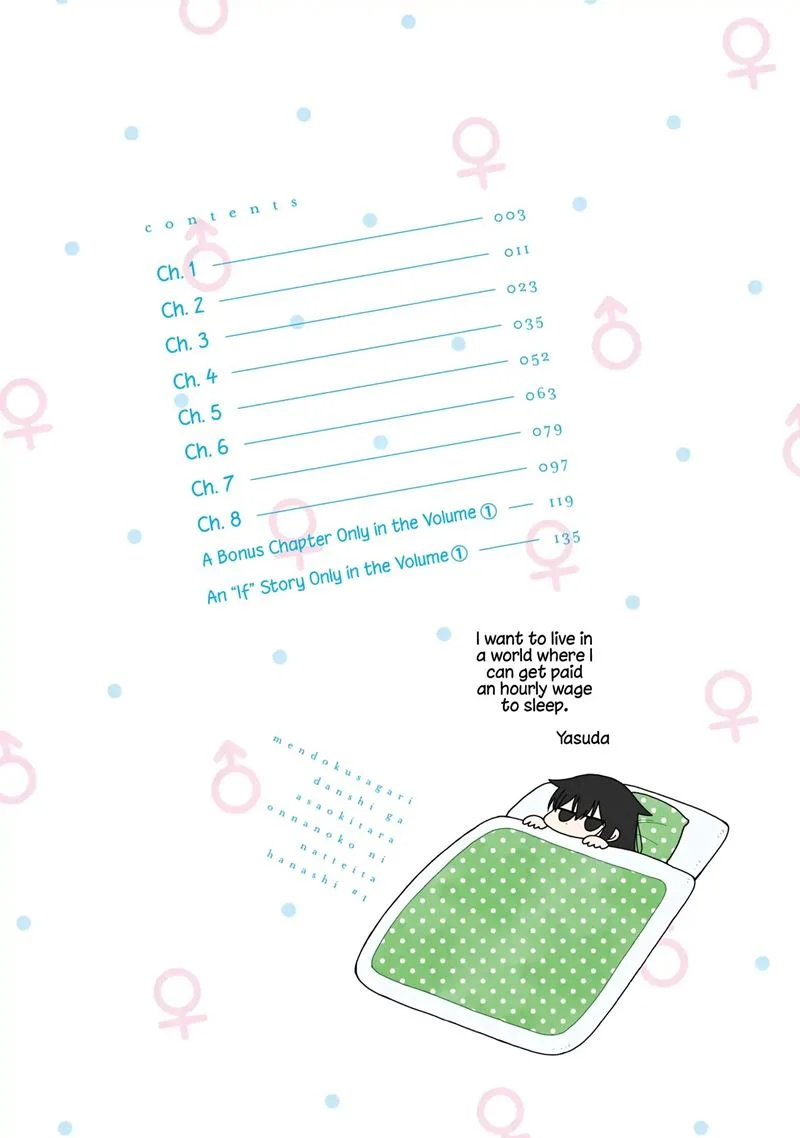 Mendoku Sagari Danshi Koukousei ga Asa Okitara Onnanoko ni Natteita Hanashi Chapter 1 - halaman 2