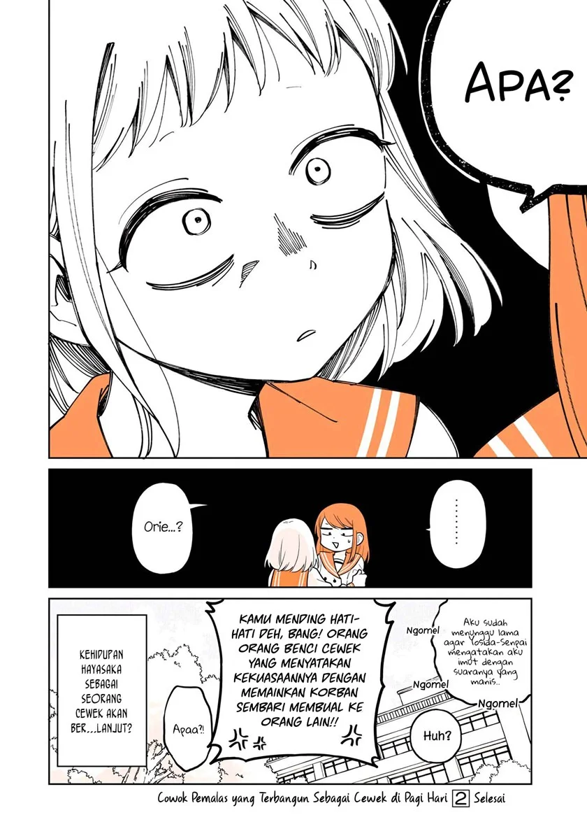 Mendoku Sagari Danshi Koukousei ga Asa Okitara Onnanoko ni Natteita Hanashi Chapter 15.2 - halaman 17