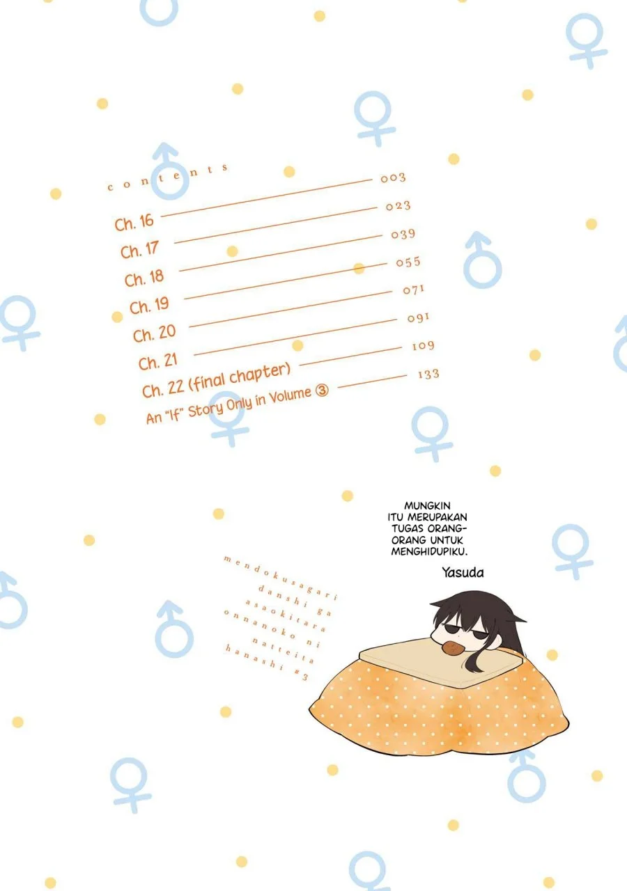 Mendoku Sagari Danshi Koukousei ga Asa Okitara Onnanoko ni Natteita Hanashi Chapter 16 - halaman 4