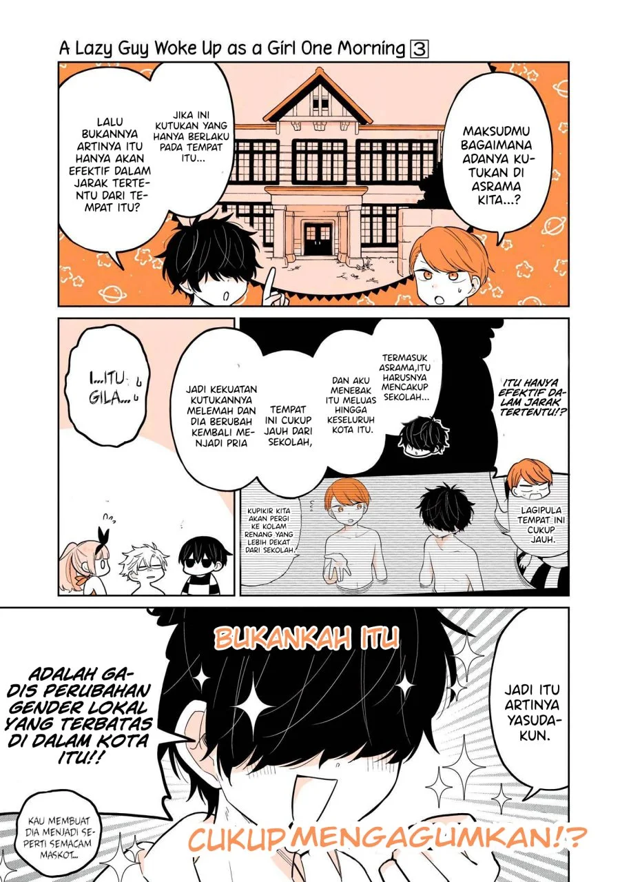 Mendoku Sagari Danshi Koukousei ga Asa Okitara Onnanoko ni Natteita Hanashi Chapter 16 - halaman 9