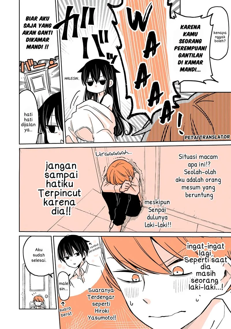 Mendoku Sagari Danshi Koukousei ga Asa Okitara Onnanoko ni Natteita Hanashi Chapter 2 - halaman 6