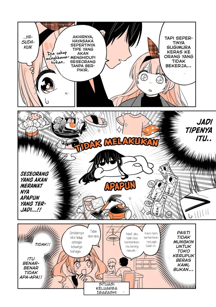 Mendoku Sagari Danshi Koukousei ga Asa Okitara Onnanoko ni Natteita Hanashi Chapter 20 - halaman 13