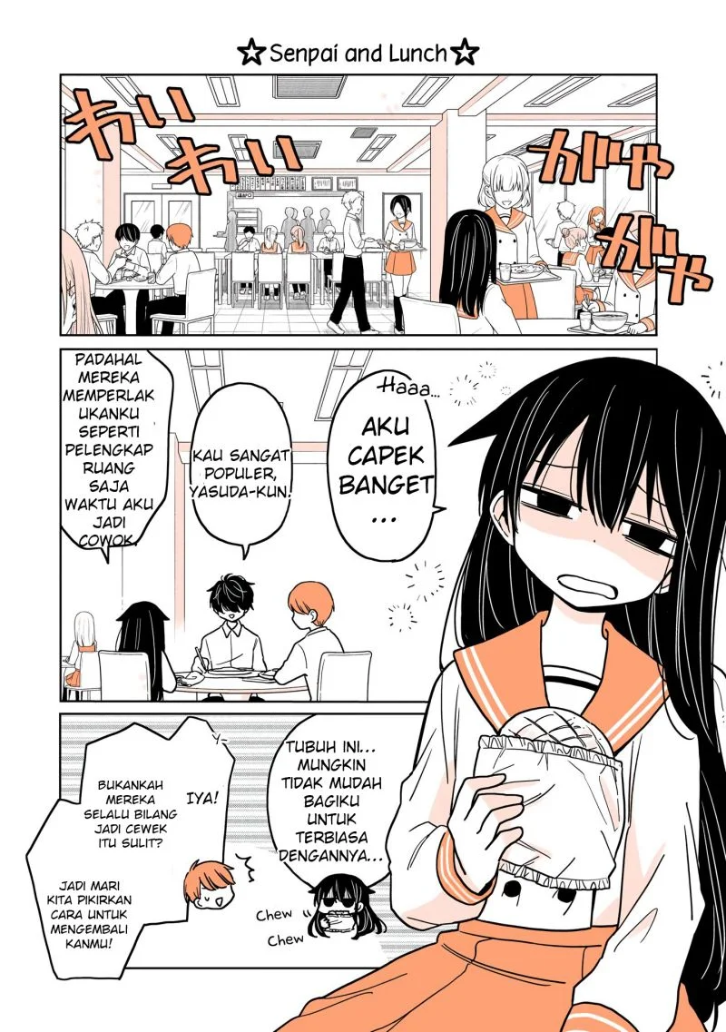 Mendoku Sagari Danshi Koukousei ga Asa Okitara Onnanoko ni Natteita Hanashi Chapter 4 - halaman 13