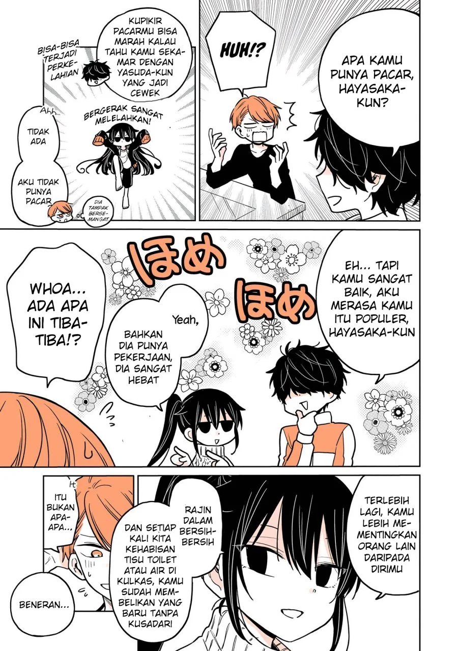 Mendoku Sagari Danshi Koukousei ga Asa Okitara Onnanoko ni Natteita Hanashi Chapter 7 - halaman 12