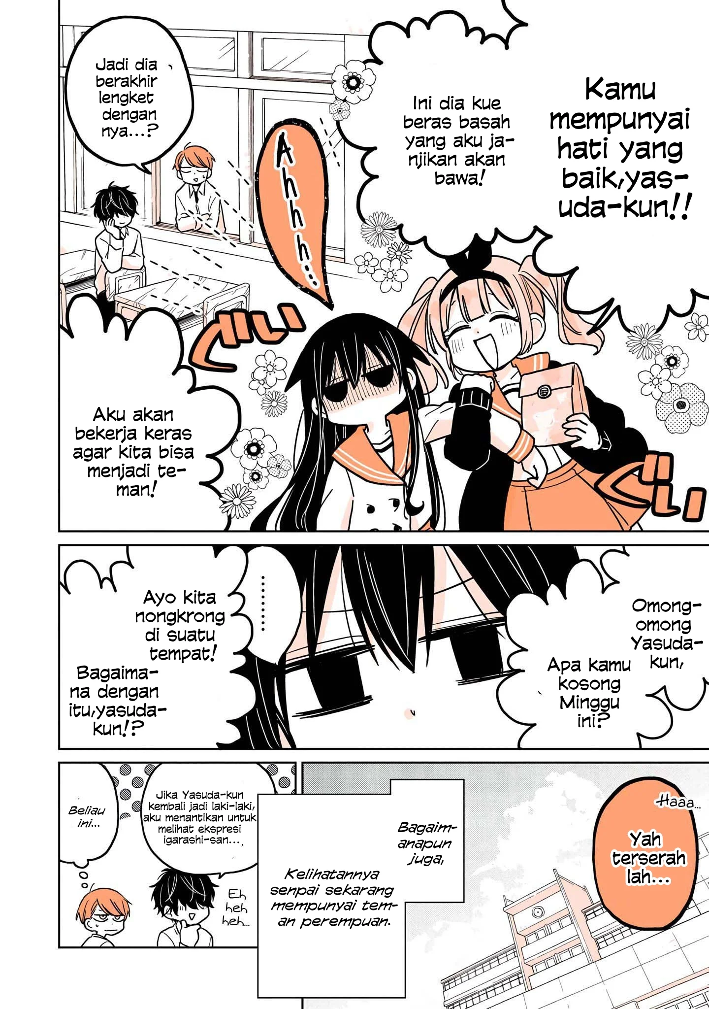 Mendoku Sagari Danshi Koukousei ga Asa Okitara Onnanoko ni Natteita Hanashi Chapter 8 - halaman 24
