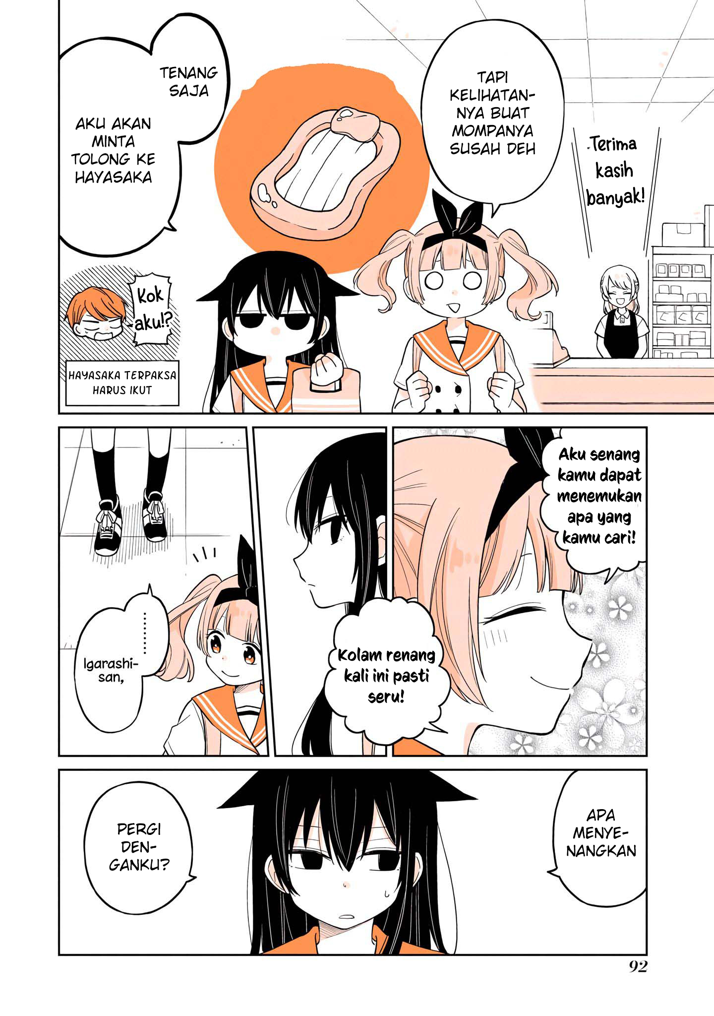 Mendokusagari Danshi ga Asa Okitara Onnanoko ni Natteita Hanashi Chapter 14 - halaman 11