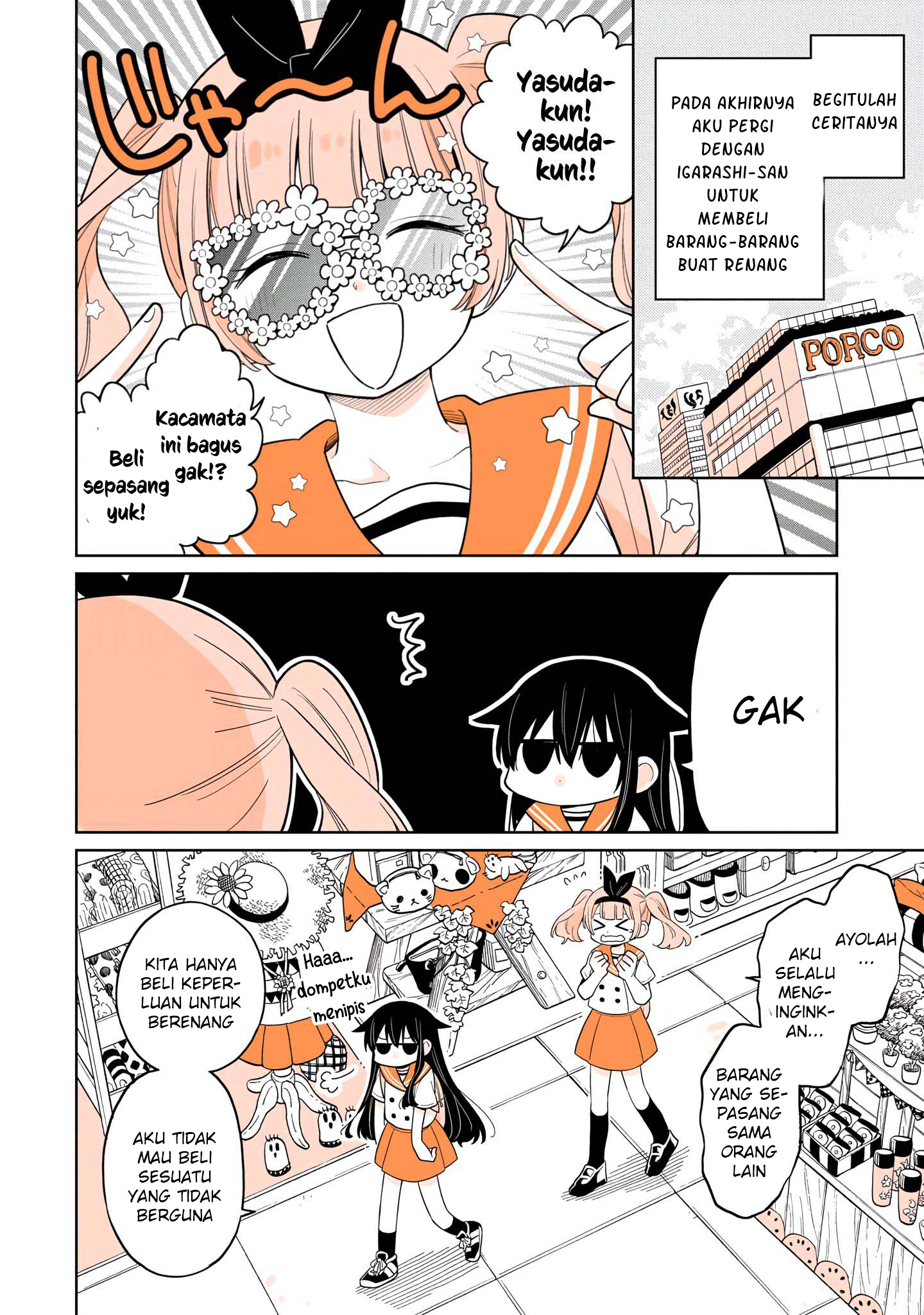 Mendokusagari Danshi ga Asa Okitara Onnanoko ni Natteita Hanashi Chapter 14 - halaman 7