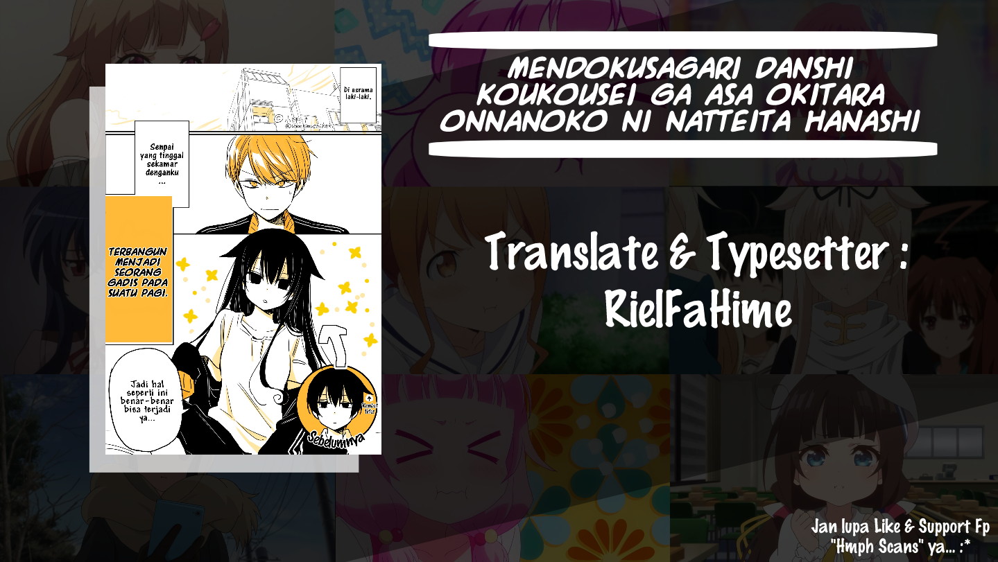 Mendokusagari Danshi Koukousei ga Asa Okitara Onnanoko ni Natteita Hanashi (Pre-Serialization) Chapter 3 - halaman 1