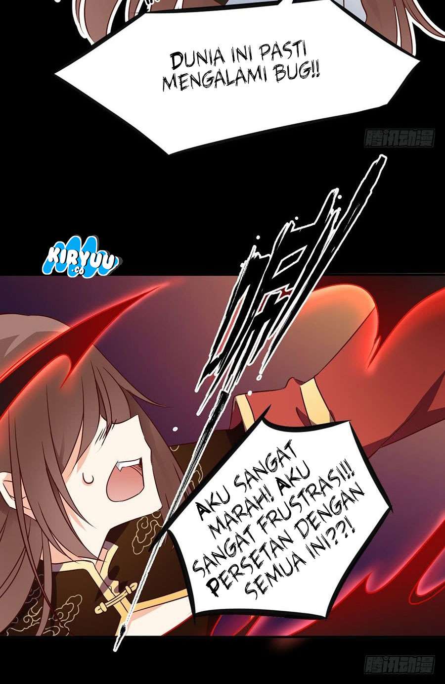 Meng Shi Zai Shang Chapter 1 - halaman 23