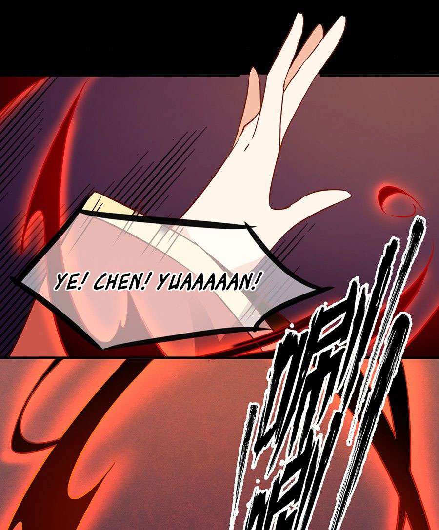 Meng Shi Zai Shang Chapter 1 - halaman 24