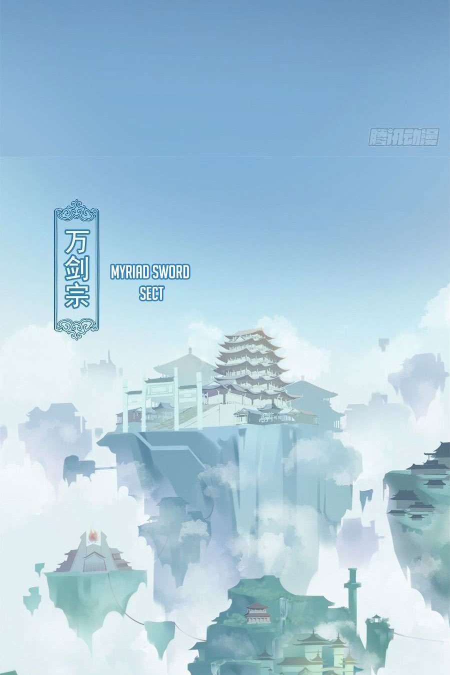 Meng Shi Zai Shang Chapter 1 - halaman 30