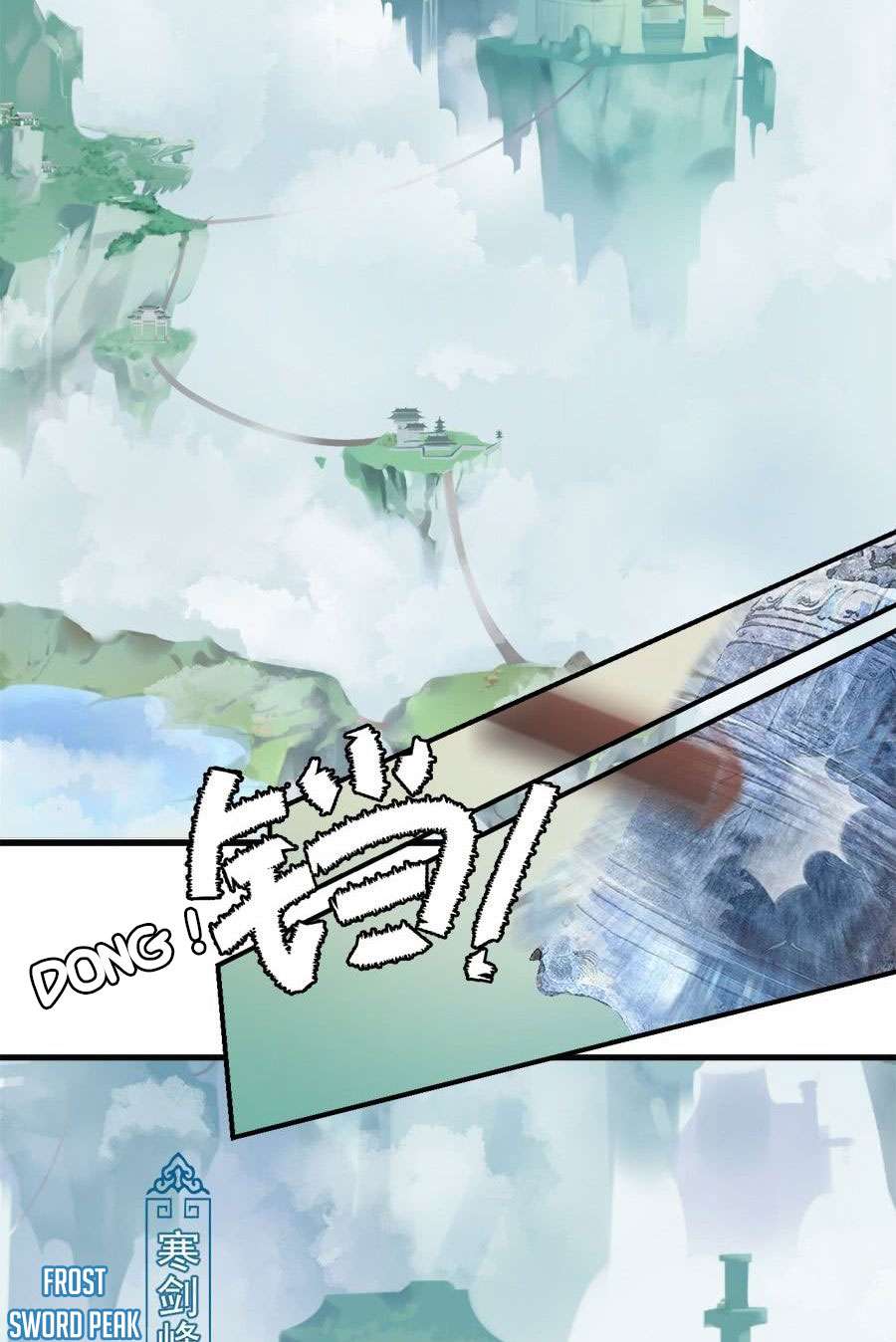 Meng Shi Zai Shang Chapter 1 - halaman 31
