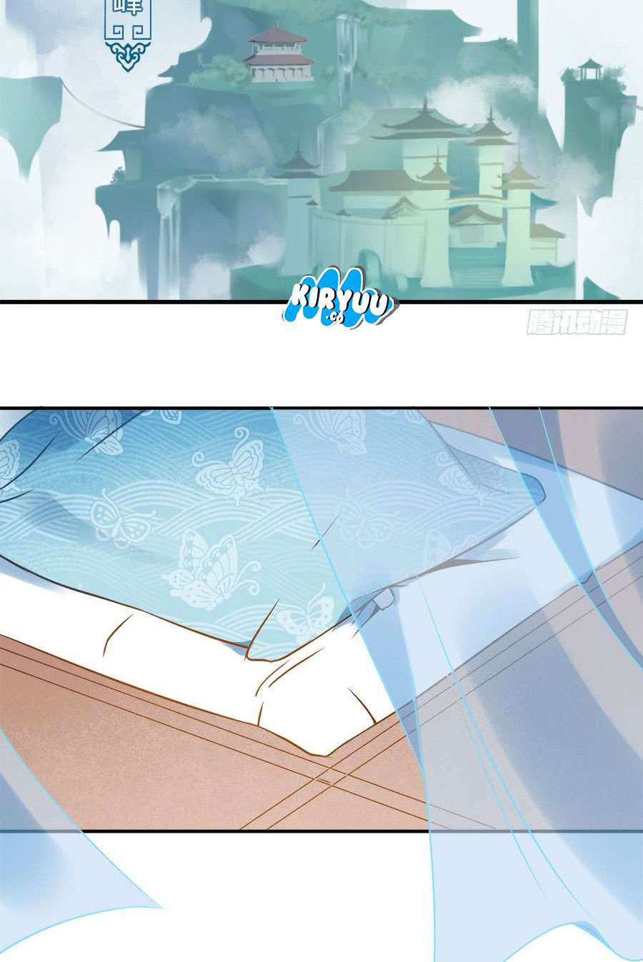 Meng Shi Zai Shang Chapter 1 - halaman 32