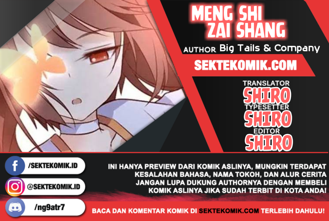 Meng Shi Zai Shang Chapter 100 - halaman 1