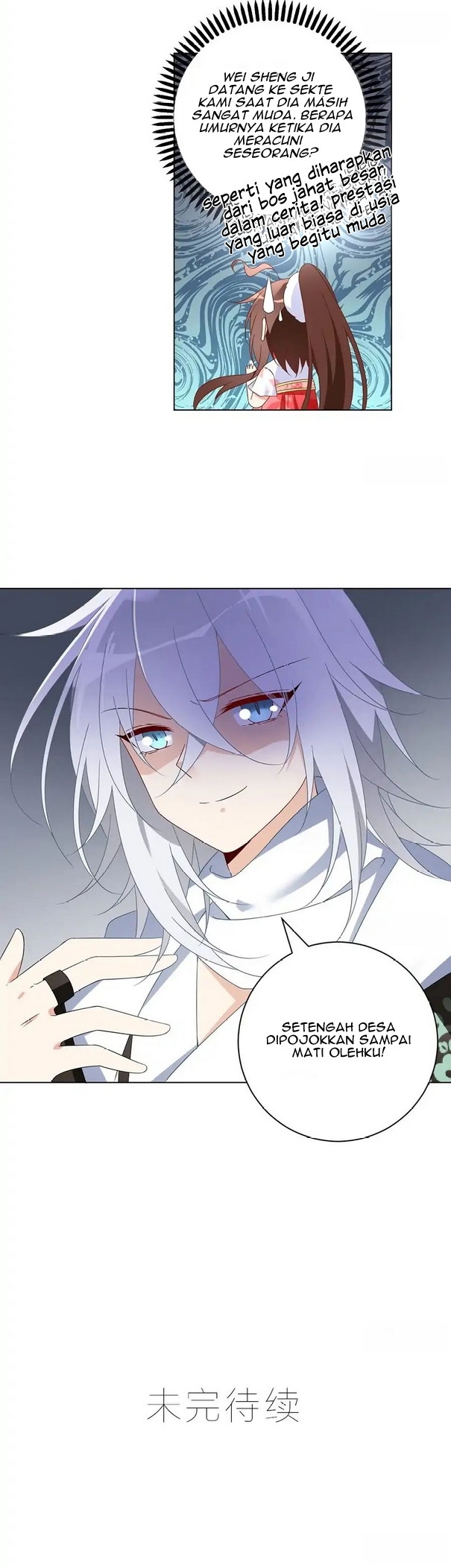Meng Shi Zai Shang Chapter 101 - halaman 11