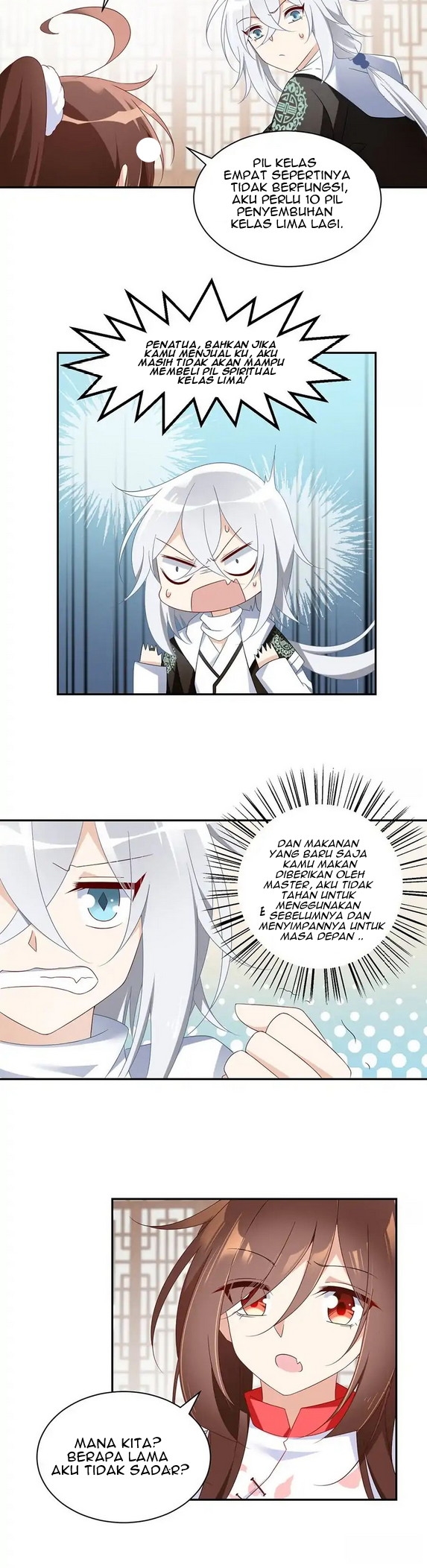 Meng Shi Zai Shang Chapter 101 - halaman 7